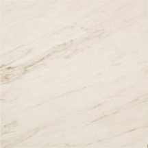 Atlas Concorde Marvel Pro Cremo Delicato 120x120