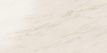 Atlas Concorde Marvel Pro Cremo Delicato Lappato 120x240