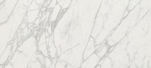 Atlas Concorde Marvel Pro Statuario Select 50x120