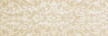 Atlas Concorde Marvel Pro Travertino Alabastrino Brocade 30.5x91.5