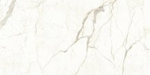 Atlas Concorde Marvel Shine Calacatta Prestigio Polished Kit Endless 4 pcs 160x320