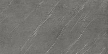 Atlas Concorde Marvel Stone Cardoso Elegant 75x150