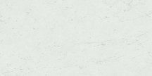 Atlas Concorde Marvel Stone Carrara Pure Lappato 120x240