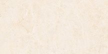 Atlas Concorde Marvel Stone Cream Prestige 40x80