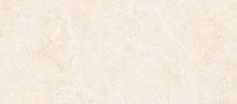 Atlas Concorde Marvel Stone Cream Prestige 50x120