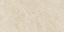 Atlas Concorde Marvel Stone Cream Prestige Lappato 75x150