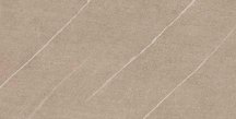Atlas Concorde Marvel Stone Desert Beige 75x150