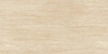 Atlas Concorde Marvel Travertine Sand Hammered 160x320