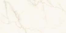 Atlas Concorde Marvel X Calacatta Apuano Polished Kit Endless 4 pcs 160x320