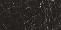 Atlas Concorde Russia Allure Imperial Black Rett Lap 80x160