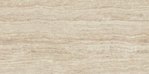 Atlas Concorde Russia Epos Ivory Rett Lapp 60x120