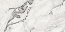 Atlas Concorde Russia Forte Dei Marmi Quark Oyster White Rett Cer 60x120
