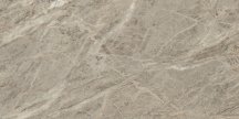 Atlas Concorde Russia Forte Dei Marmi Rock Sensation Green Rett 80x160