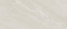 Atlas Concorde Russia Forte Dei Marmi Rock Tiffany White 120x278