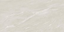 Atlas Concorde Russia Forte Dei Marmi Rock Tiffany White Rett 80x160
