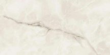 Atlas Concorde Russia Symphonyx Crystal 60x120