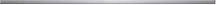 Azori Бордюры Stainless Steel Silver 1.2x63