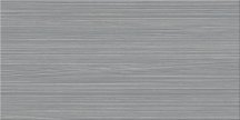 Azori Grazia Grey 20.1x40.5