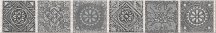 Azori Grazia Grey Nefertiti Border 6.2x40.5