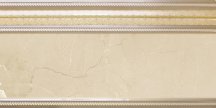 Azteca Passion Zocalo Champagne 15x30