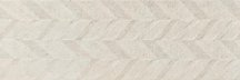 Baldocer Asphalt Saw Off White 30x90