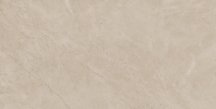 Baldocer Bayona Bplus Ivory Pulido 120x240
