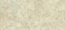 Baldocer Canyon Beige 120x260
