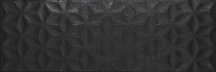 Baldocer Clinker Corn Dark 40x120