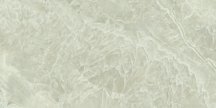 Baldocer Electra Almond Pulido 60x120