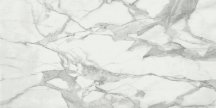 Baldocer Invictus Pulido 80x160