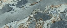 Baldocer Mineral Stone Natural 120x280