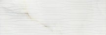 Baldocer Quios Blaze Silver 40x120