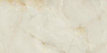 Baldocer Quios Bplus Cream Pulido 120x240