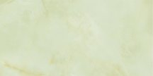 Baldocer Quios Bplus Cream Pulido 60x120