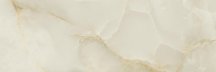 Baldocer Quios Cream 40x120