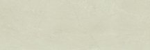 Baldocer Rockland Ivory 40x120