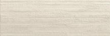 Baldocer Rockland Kibo Ivory 40x120