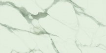 Baldocer Statuario Natural Rect 60x120