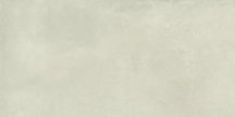 Baldocer Unik Ivory Pulido 80x160