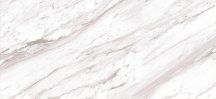 Belleza Embito Atlanta White Silver Glossy Carving 60x120