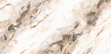 Belleza Embito Camel Gold Golden Glossy Carving 60x120