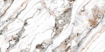 Belleza Embito Patris Multy Golden Glossy Carving 60x120