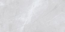 Belleza LV Granito Jordan Bianco Glossy 60x120