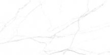 Belleza LV Granito Lentin Statuario Endless Premium Matt 60x120