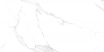 Belleza LV Granito Orlando Bianco Authentic 60x120