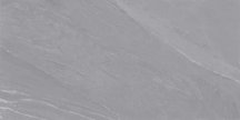 Belleza LV Granito Pezzi Gris Carving 60x120