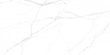 Belleza LV Granito Rs 159 Carving 60x120