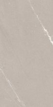Belleza Seron Omega Beige Shapetouch 60x120