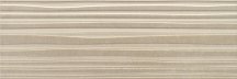 Benadresa Avenue Track Beige 30x90
