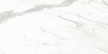 Benadresa Status Natural 120x240